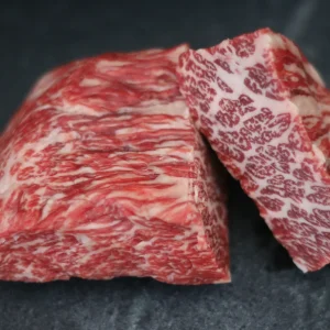 Bavetta Wagyu Swami